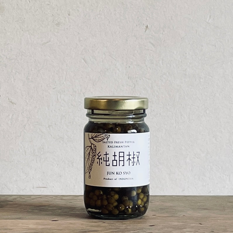 仙人スパイス 純胡椒 35g – awai