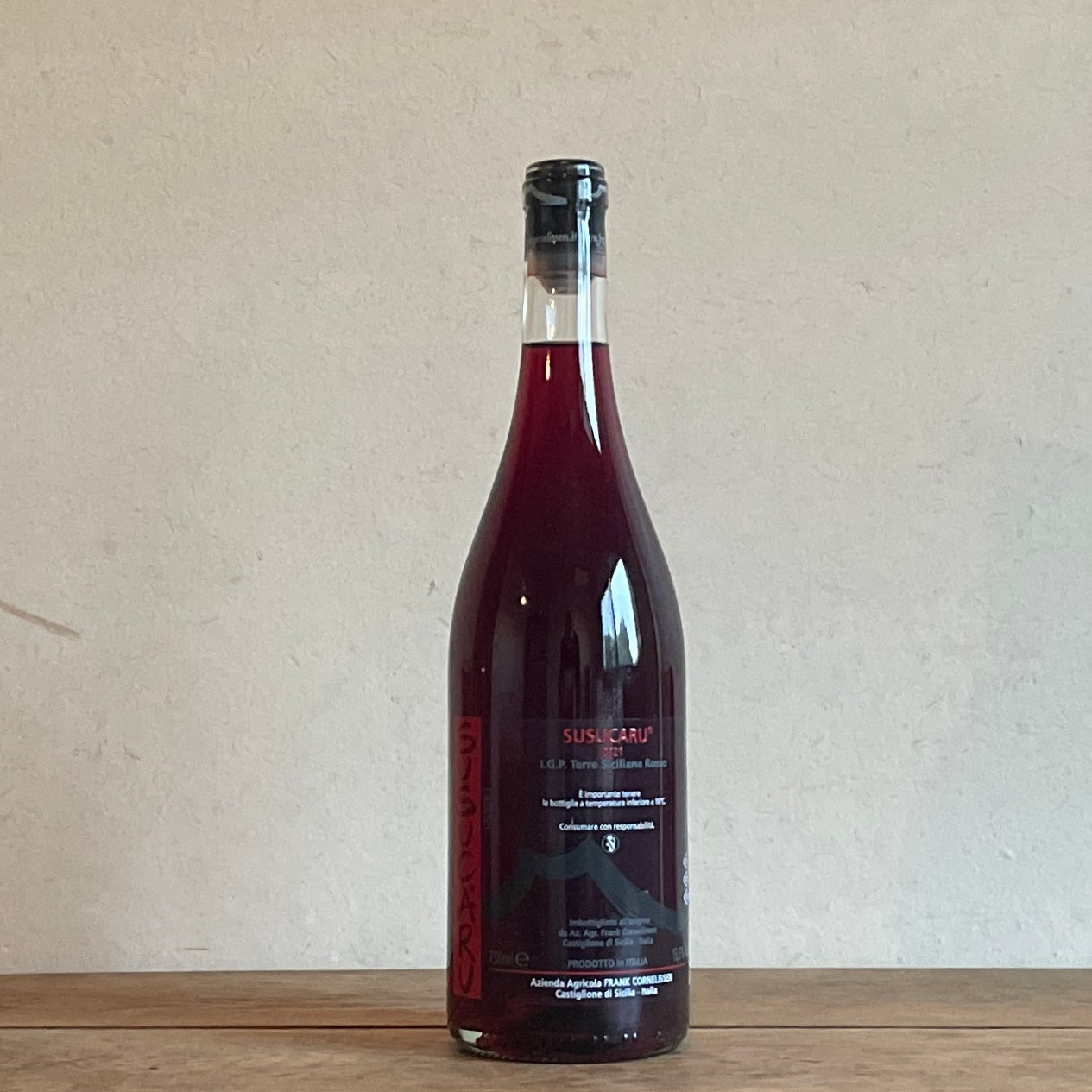 SUSUCARU 2016 コーネリッセン 750ml 自然派ワイン】フランク